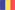 Română