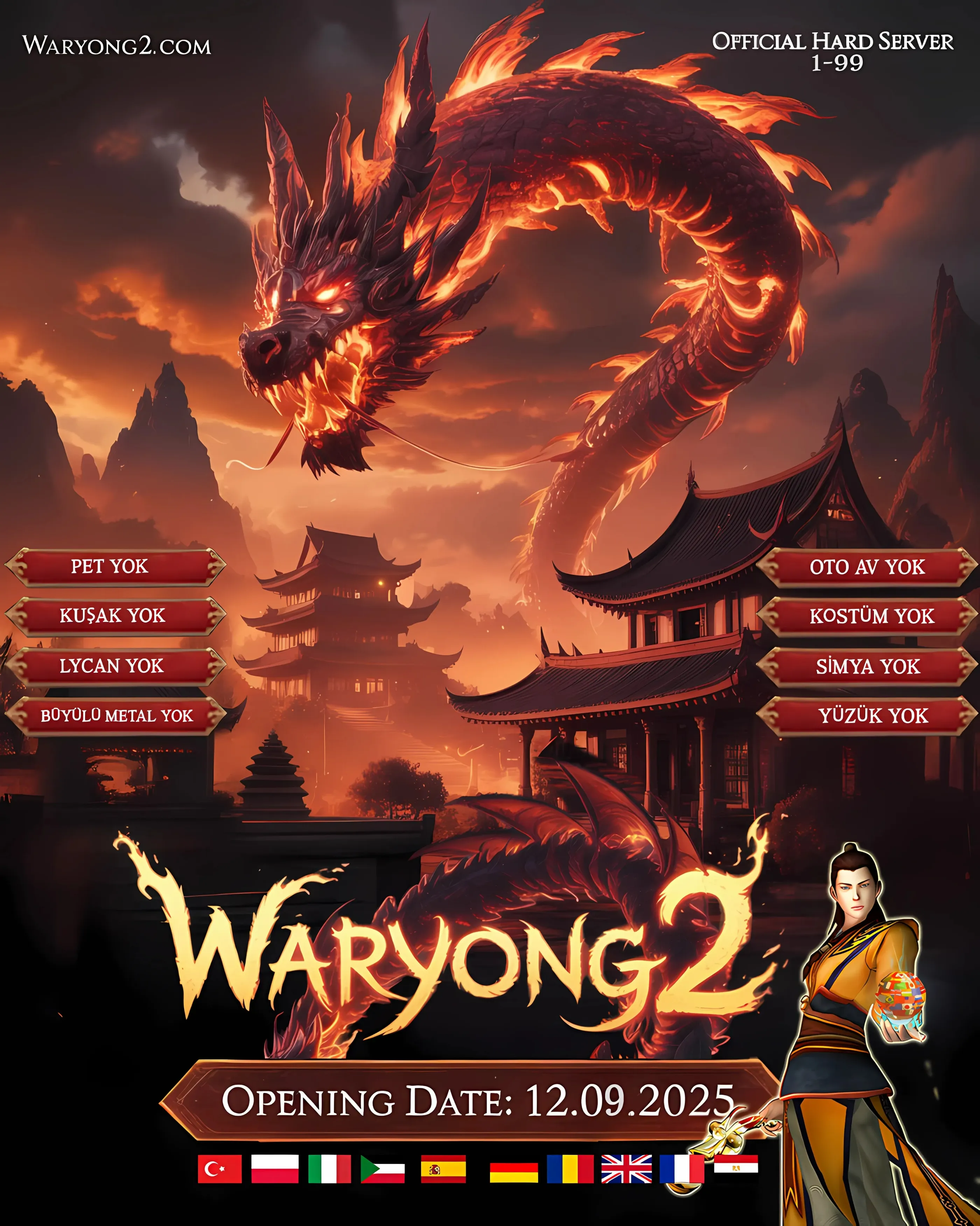 Waryong2 Banner
